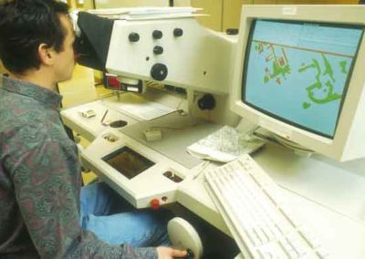 Restitution sur l'ordinateur dans les années 2000 (photo IGN)